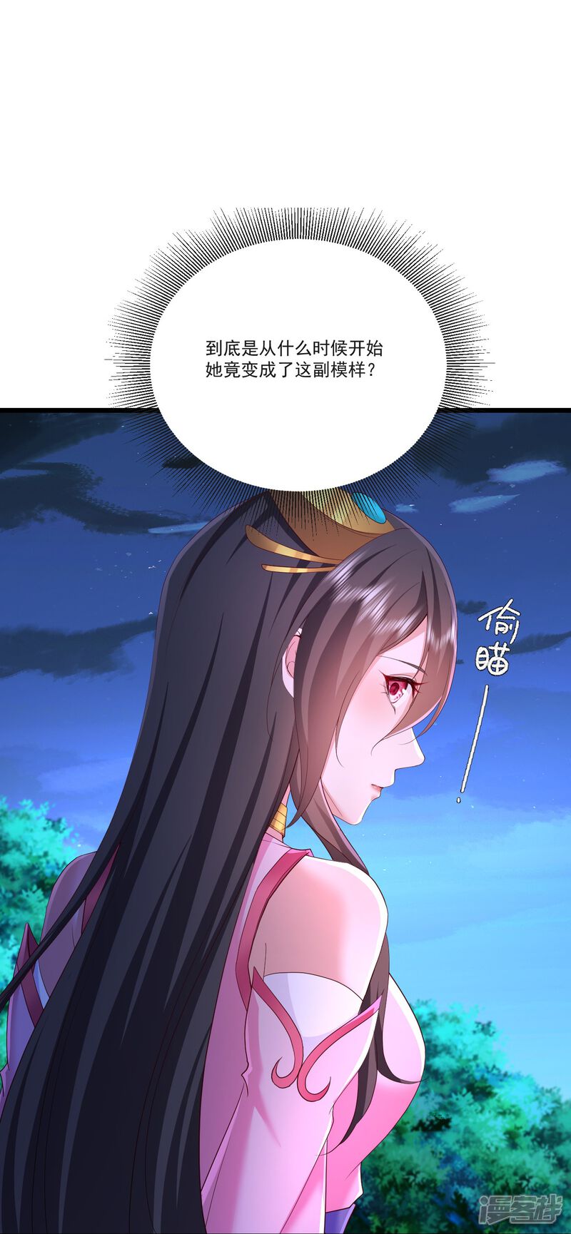 第163页