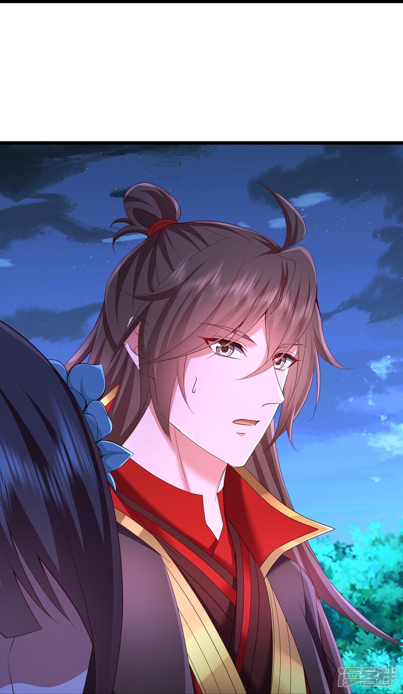 第166页