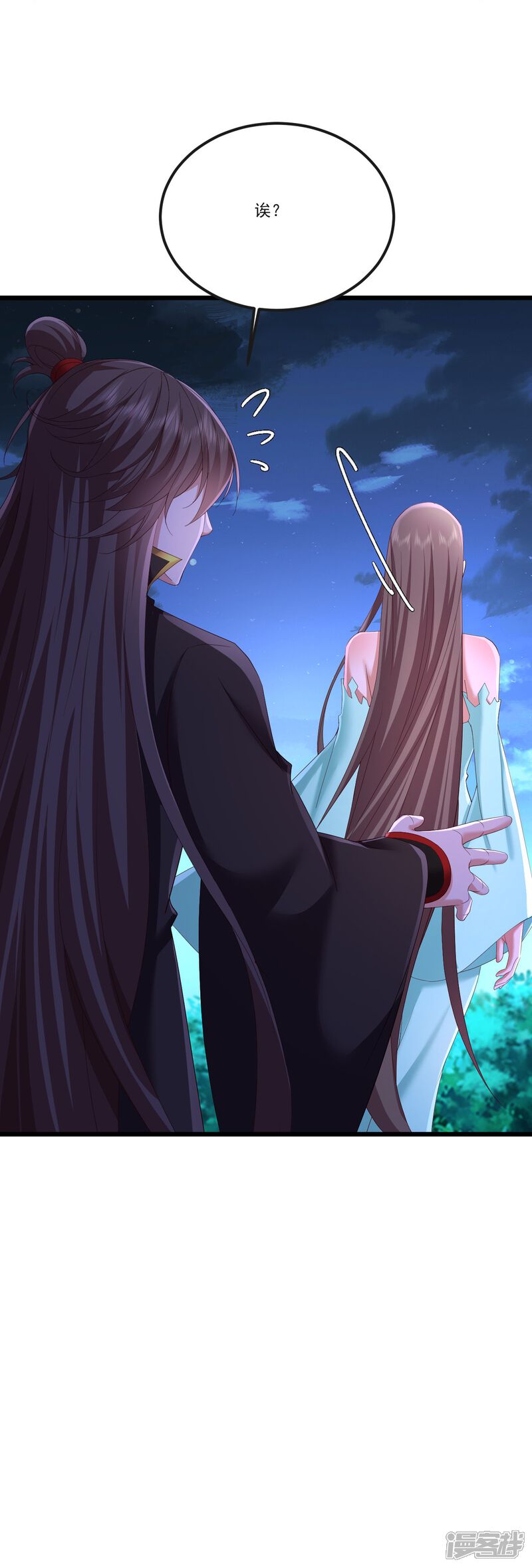 第178页