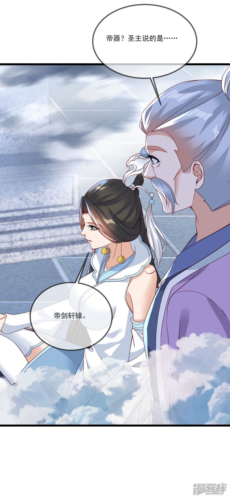 第124页