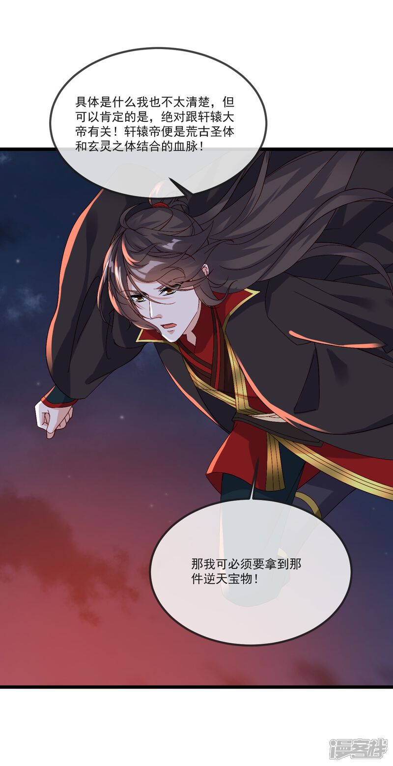 第148页