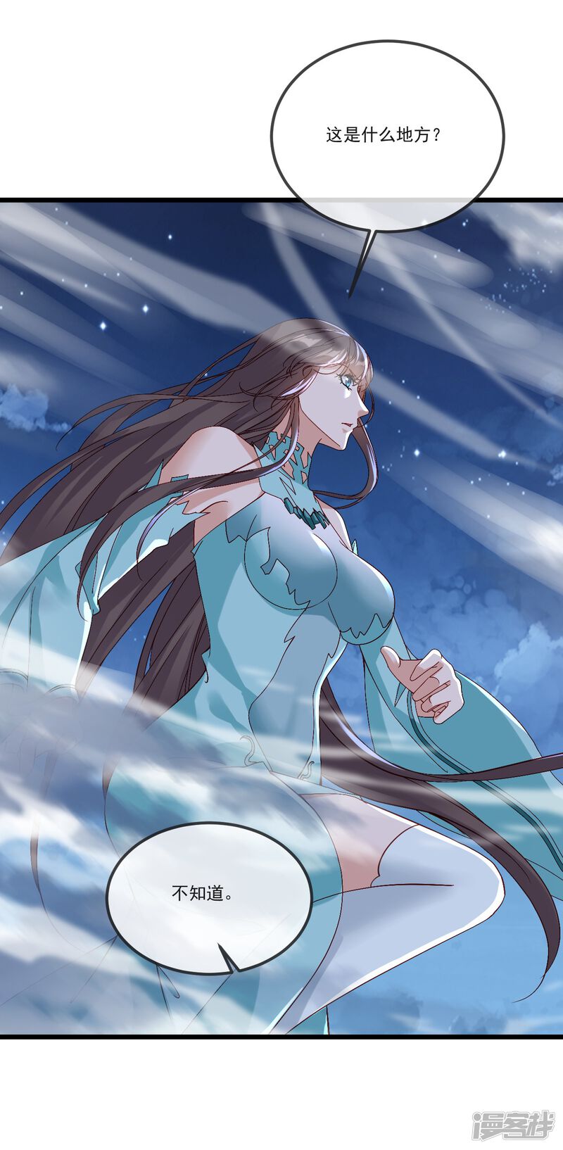 第154页