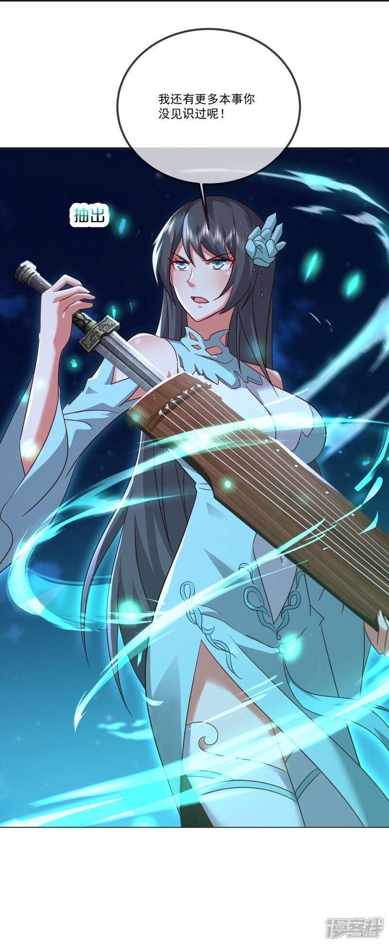第187页