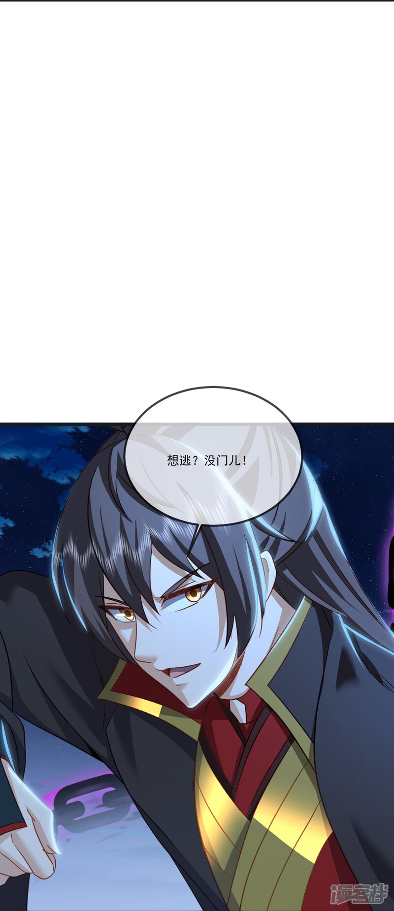 第76页