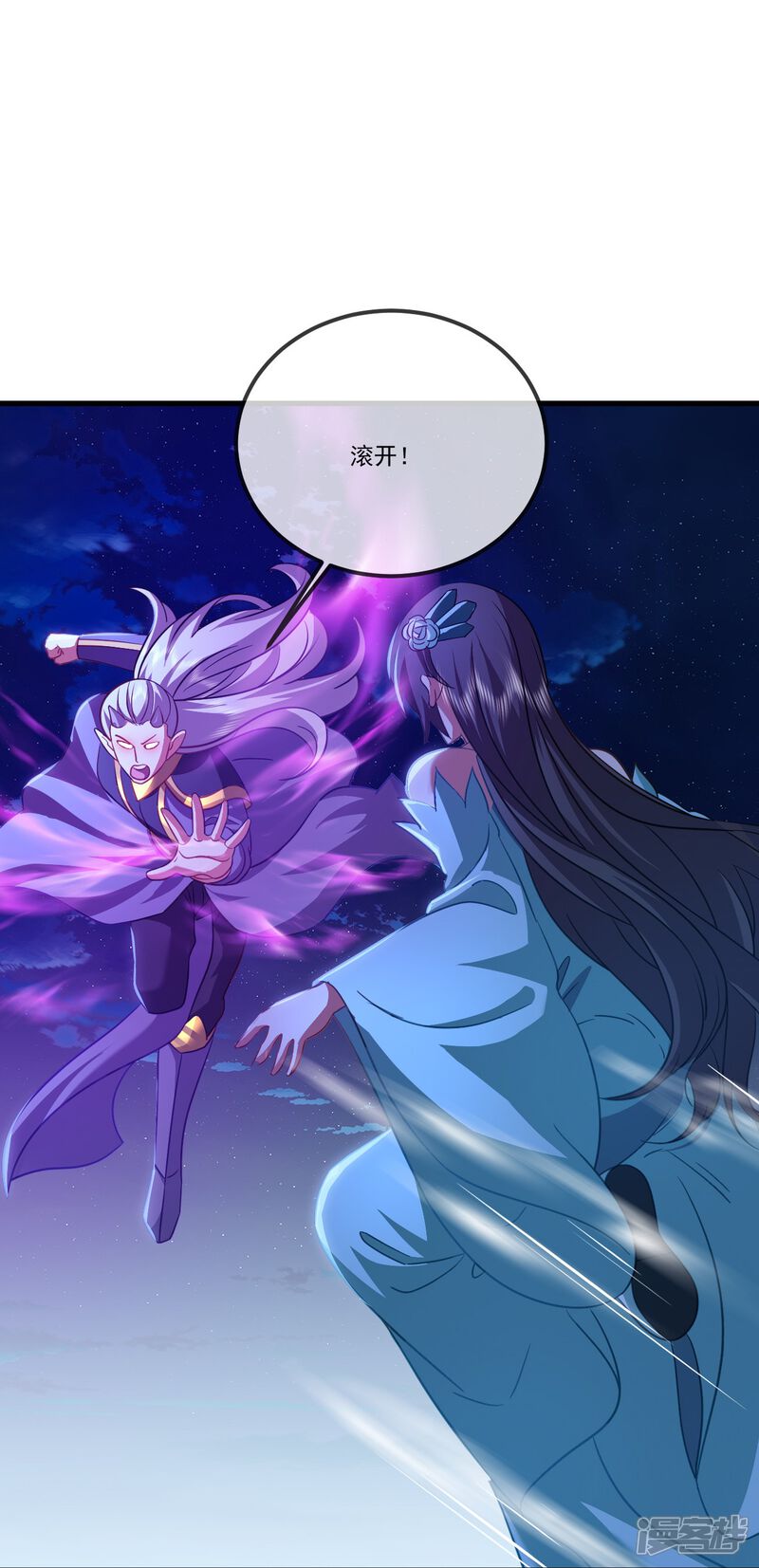 第103页