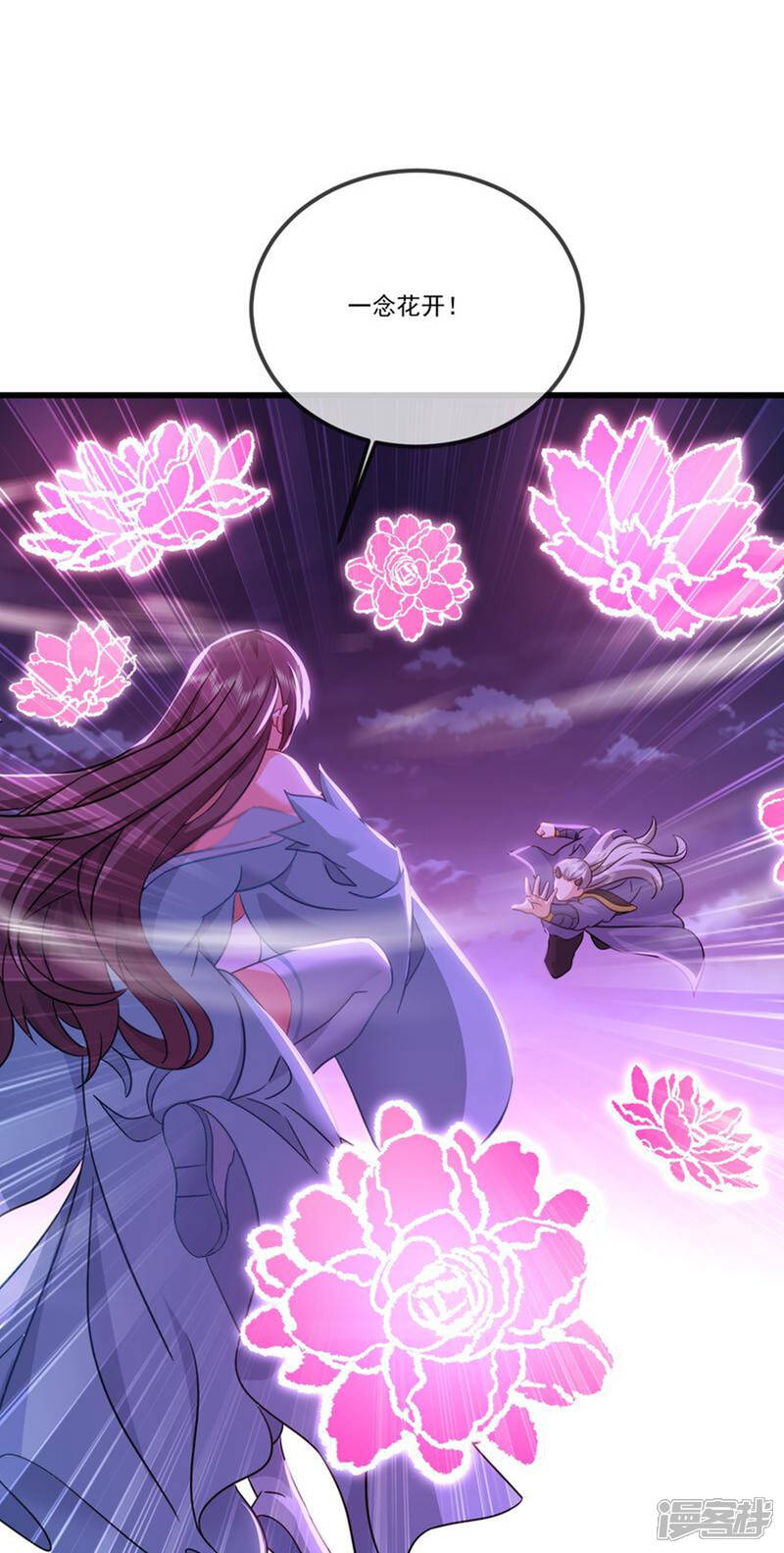 第136页