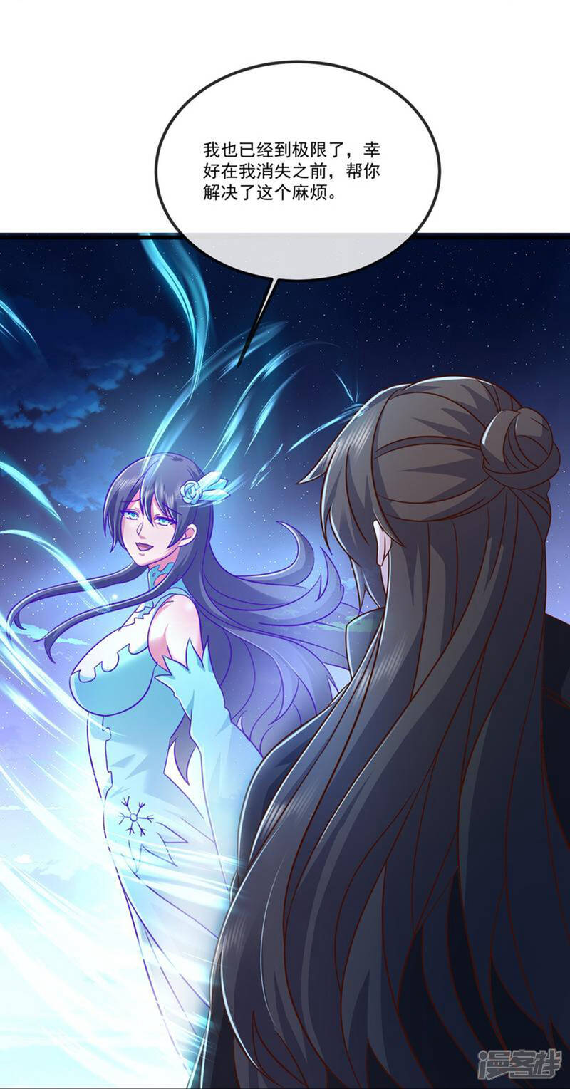 第169页