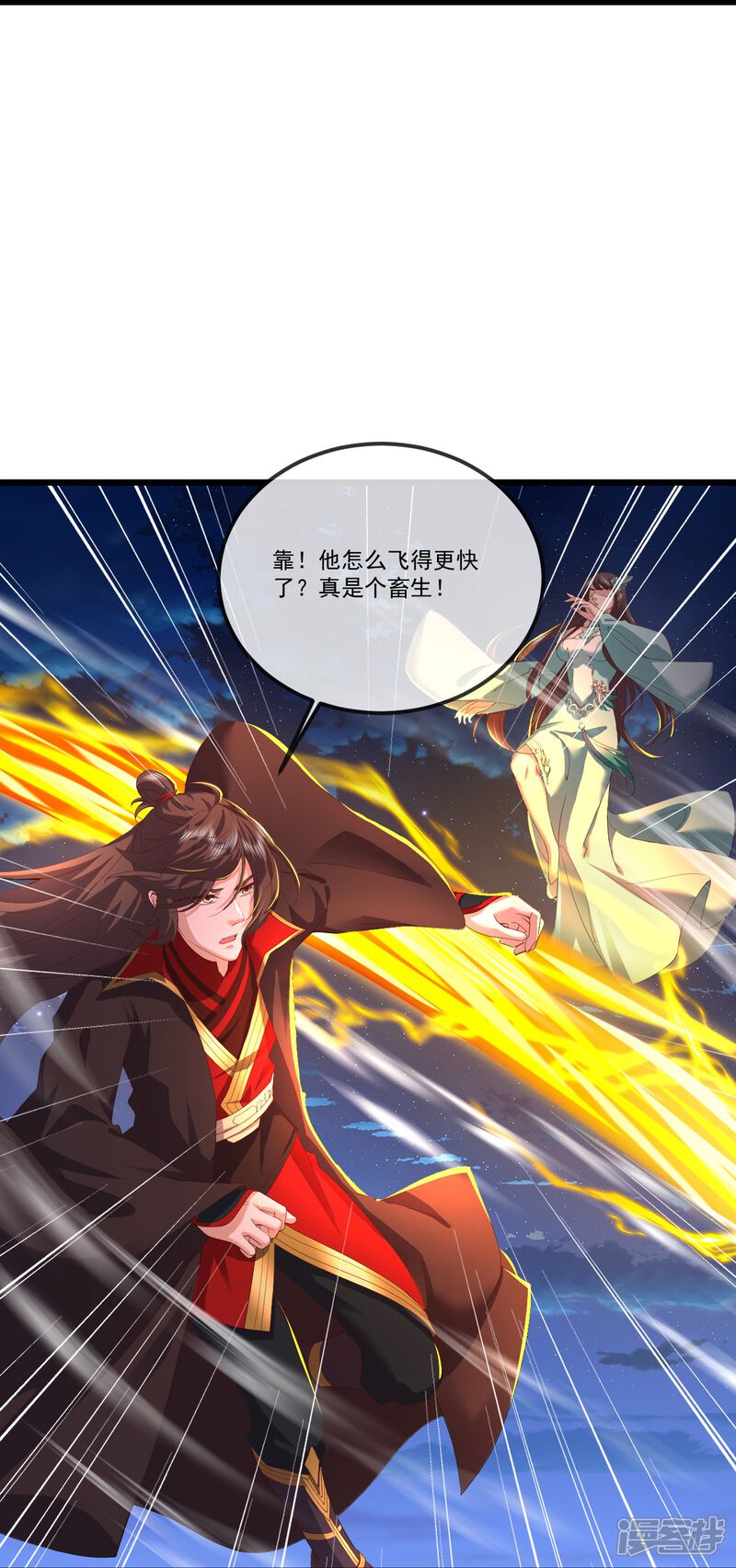 第118页