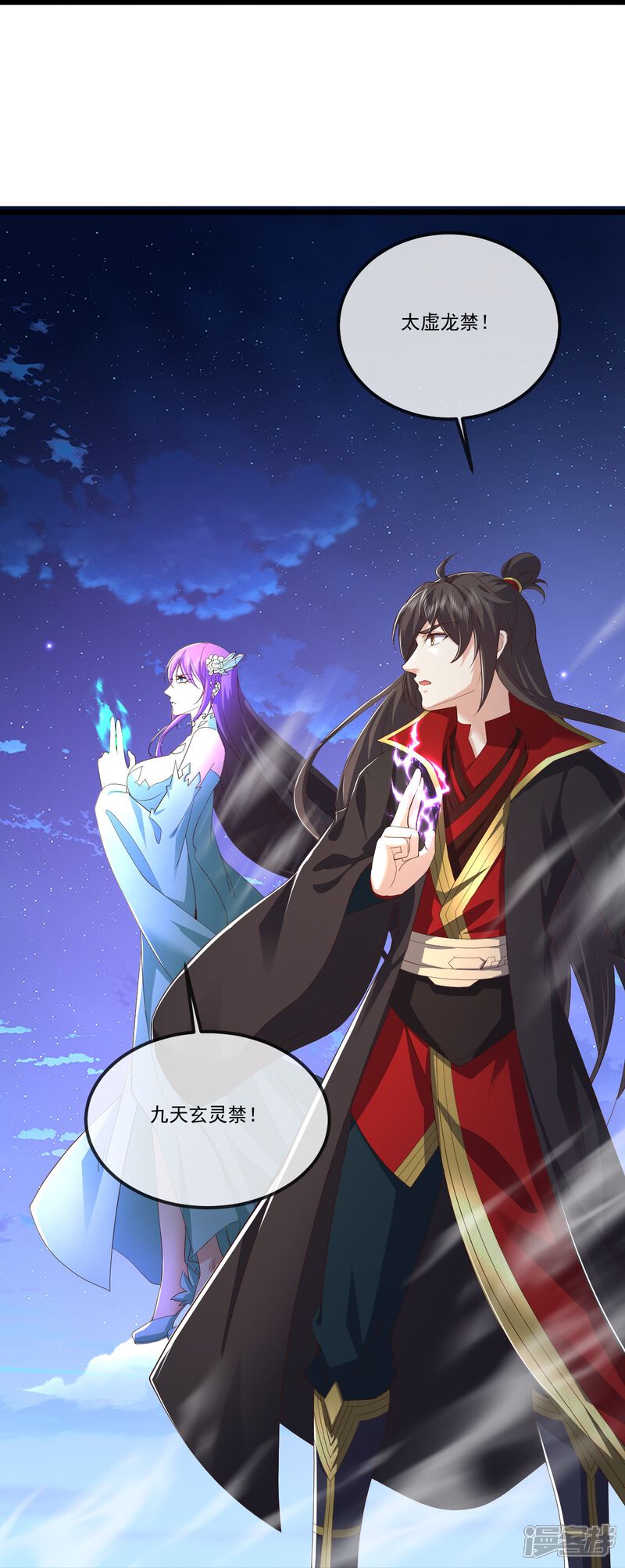 第133页