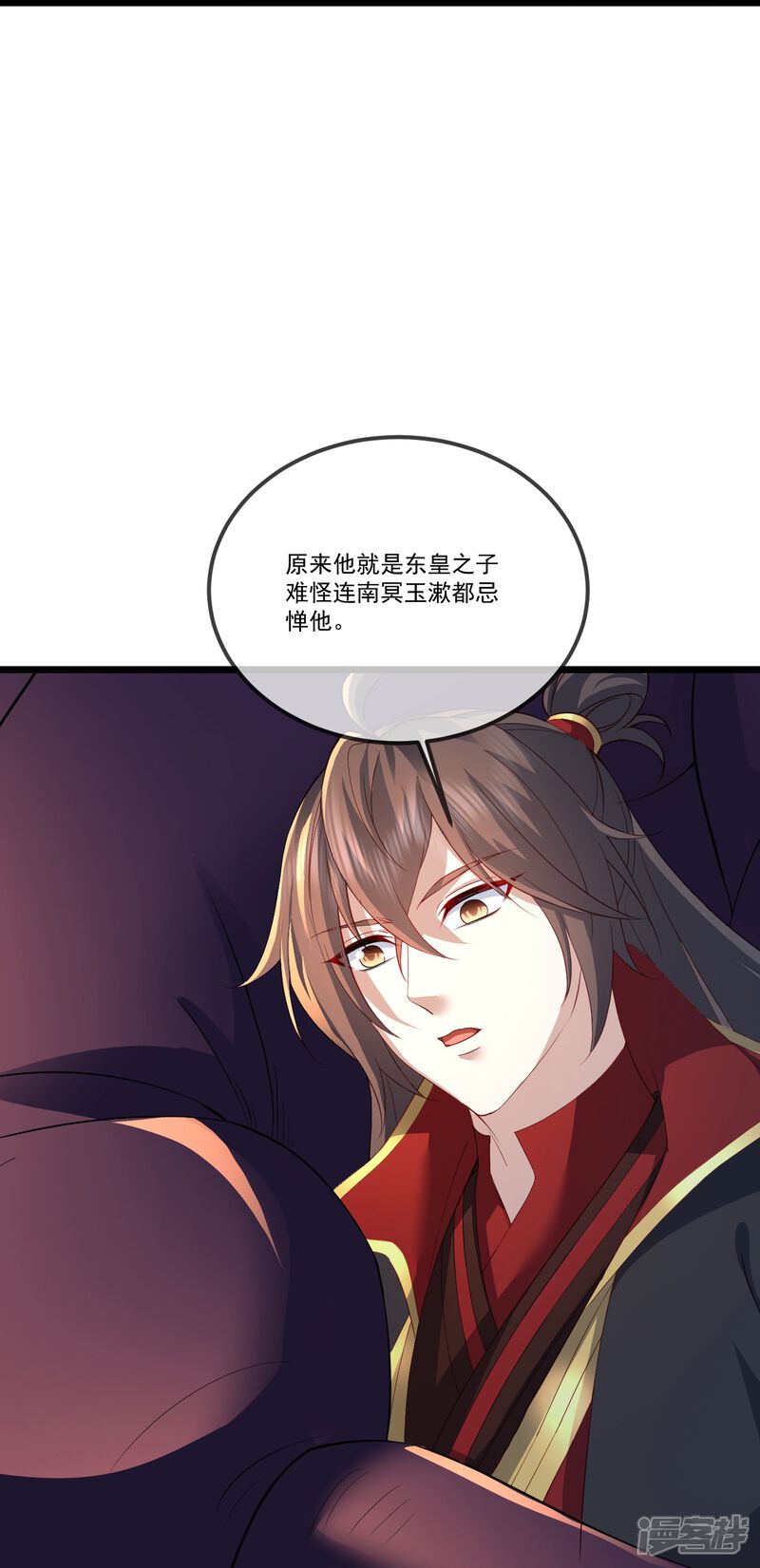 第172页