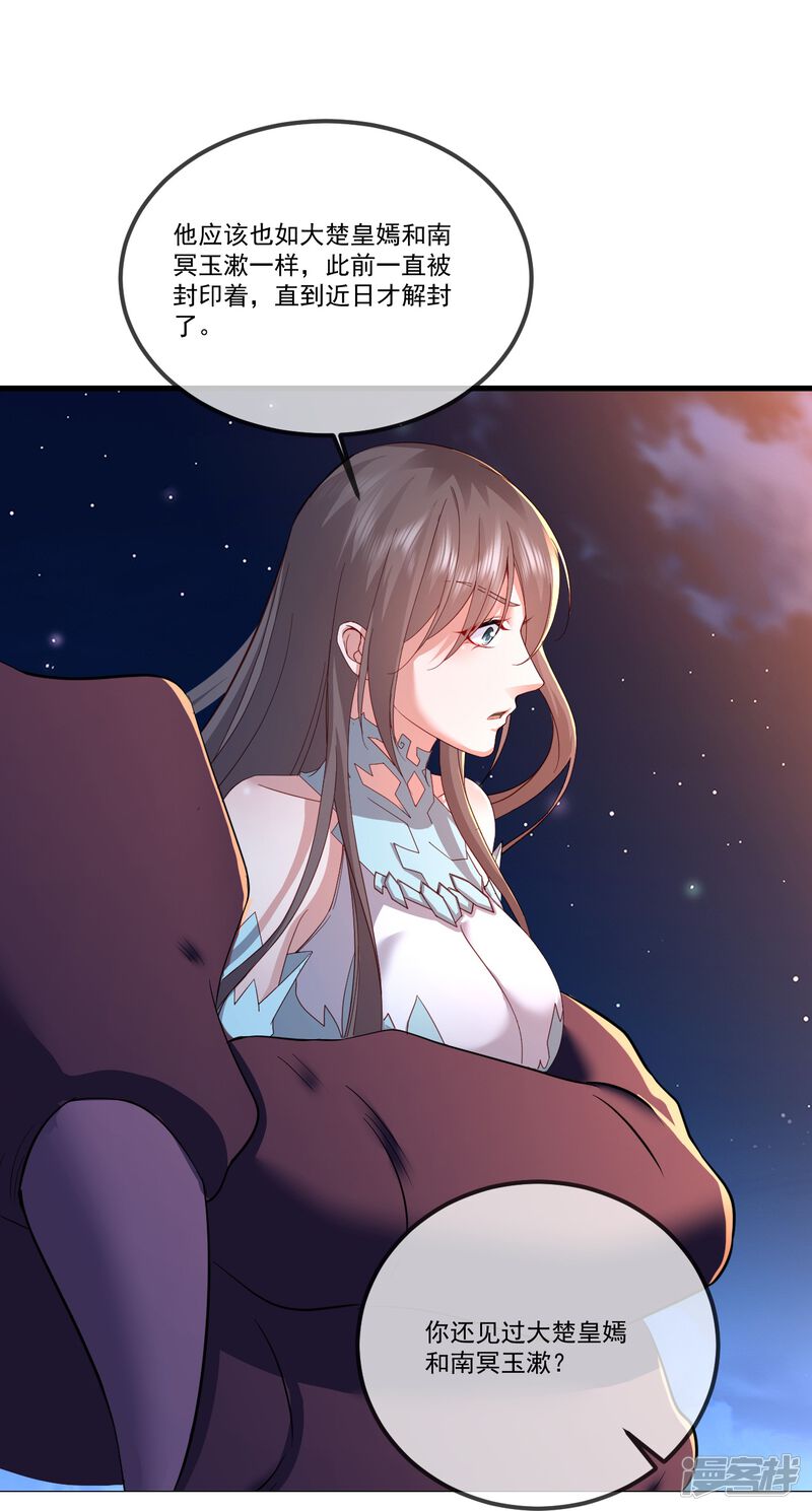 第175页