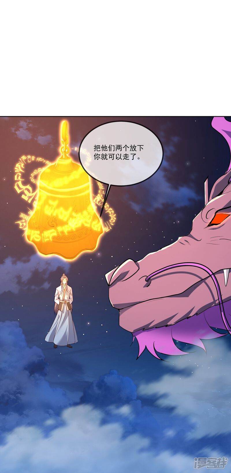 第181页