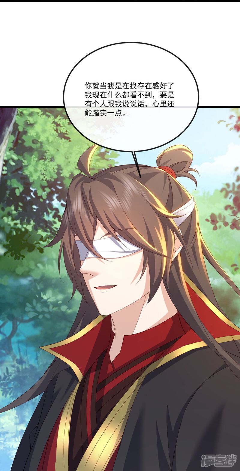 第178页