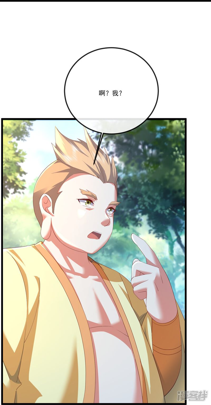 第187页