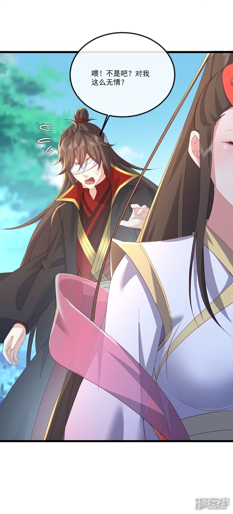 第190页