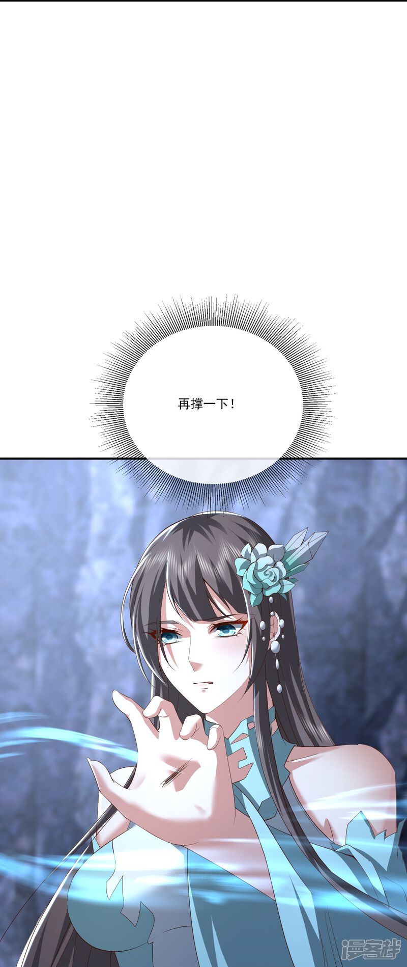 第172页