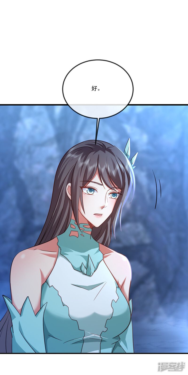 第109页