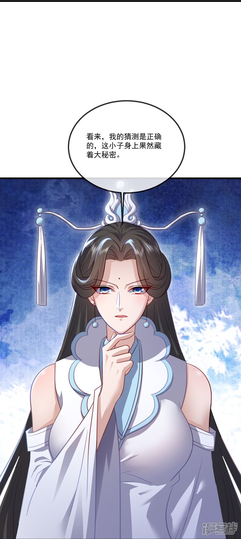 第142页