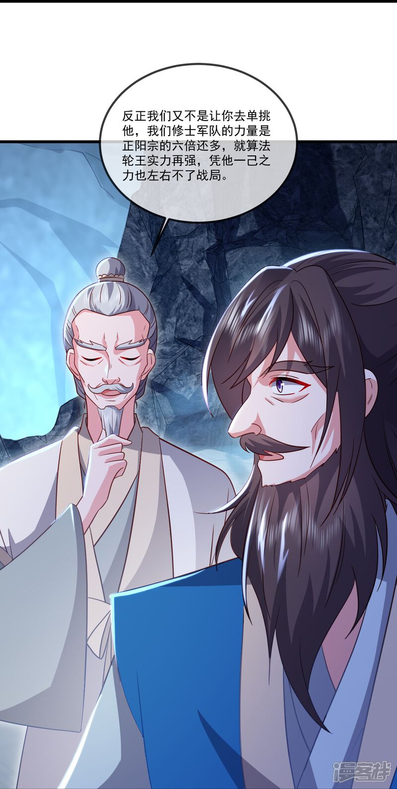 第166页