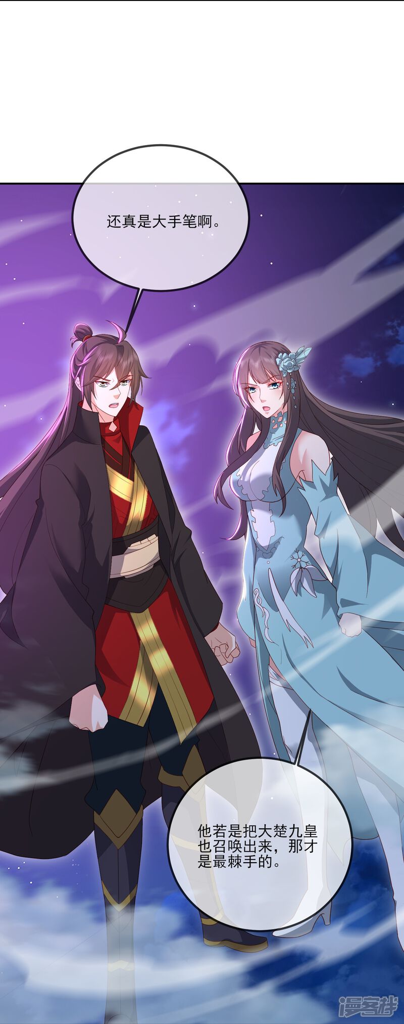 第115页
