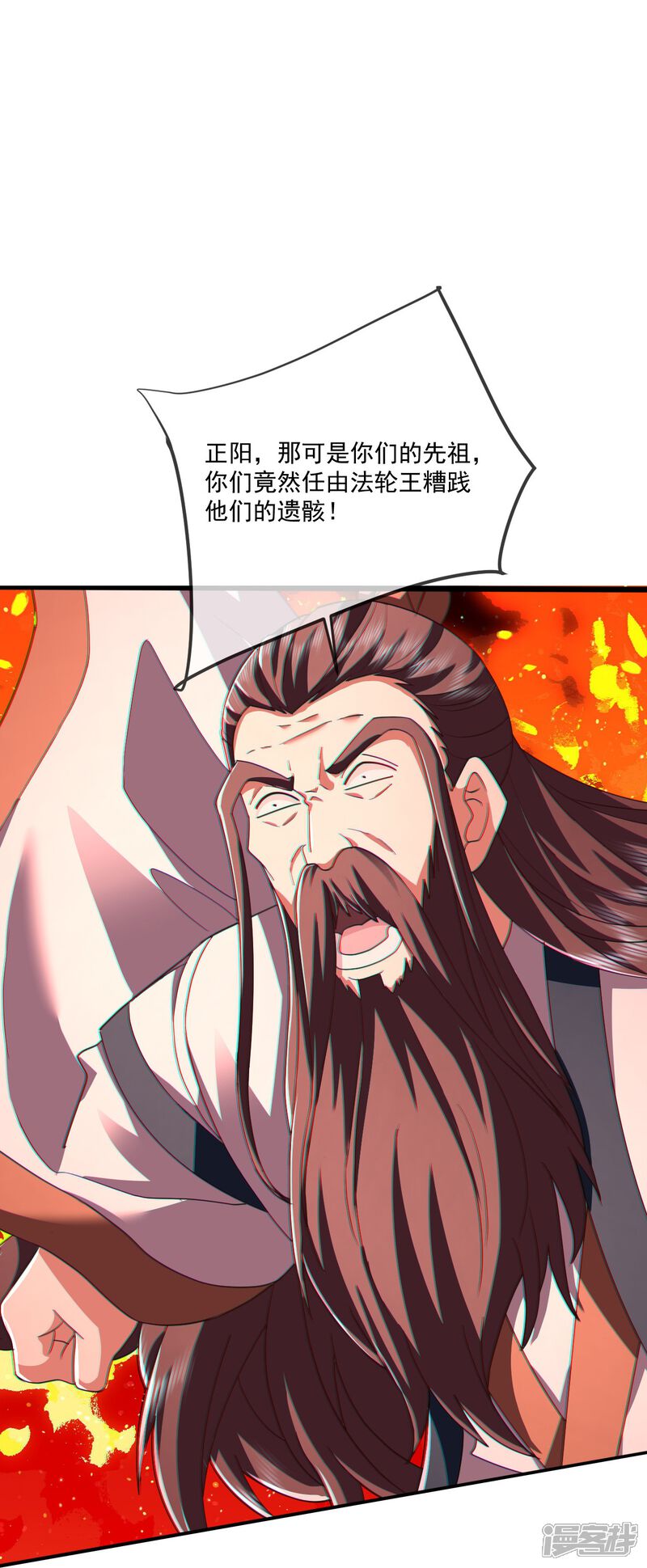 第121页