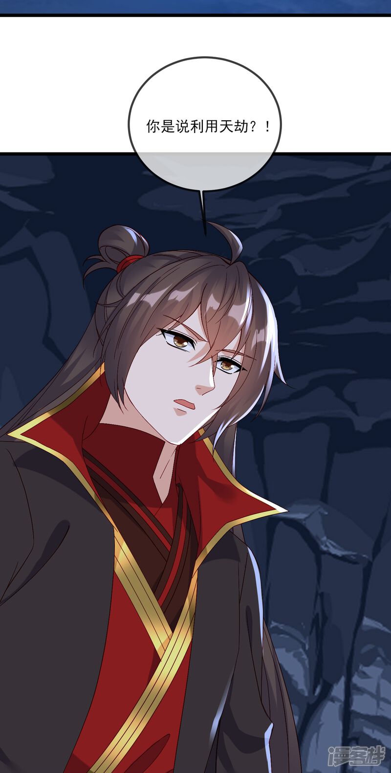 第100页