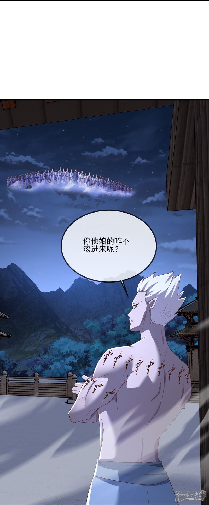 第46页
