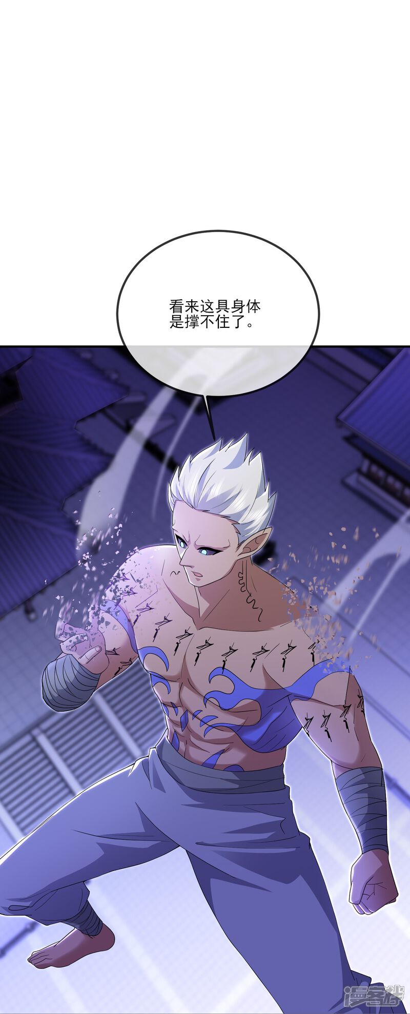 第106页
