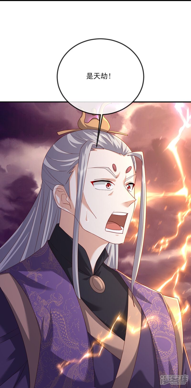 第127页