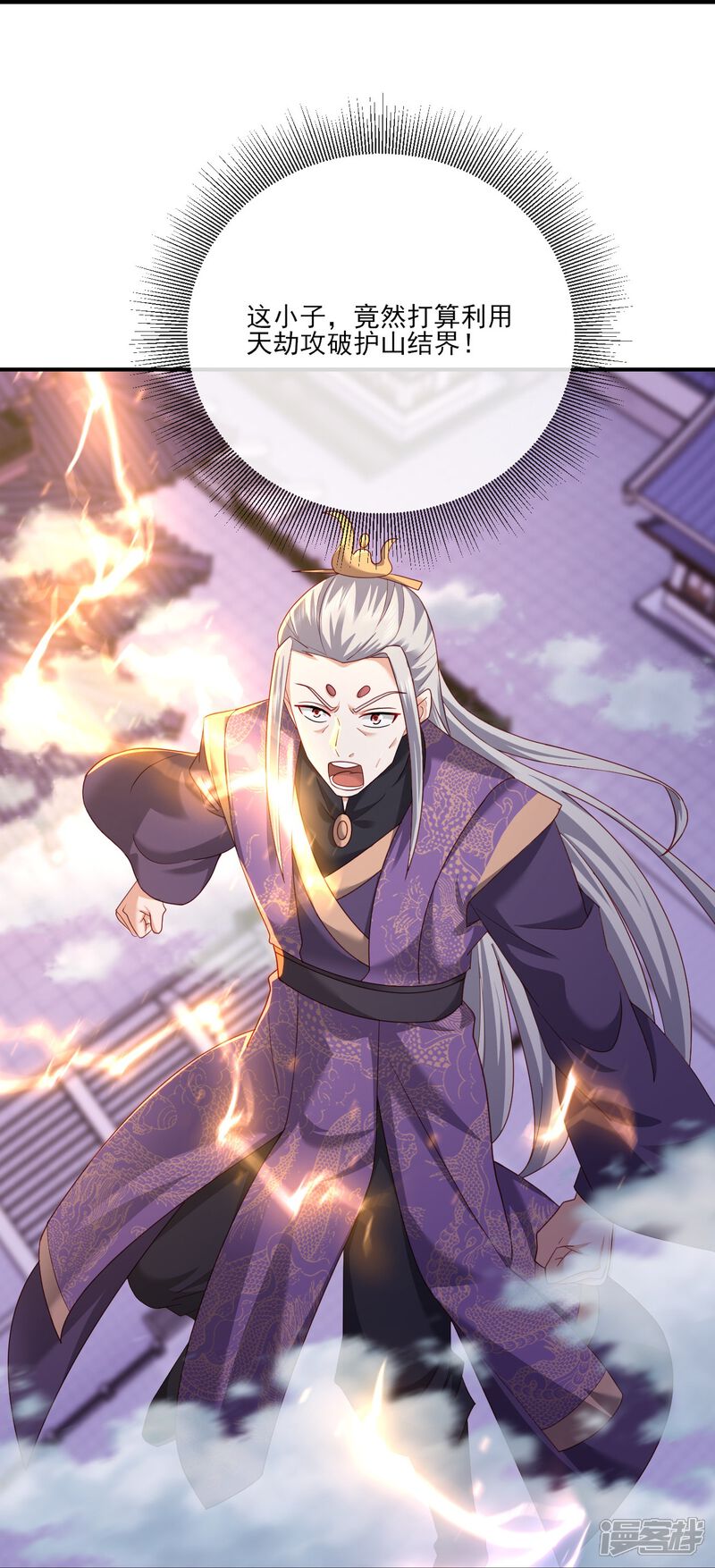 第130页