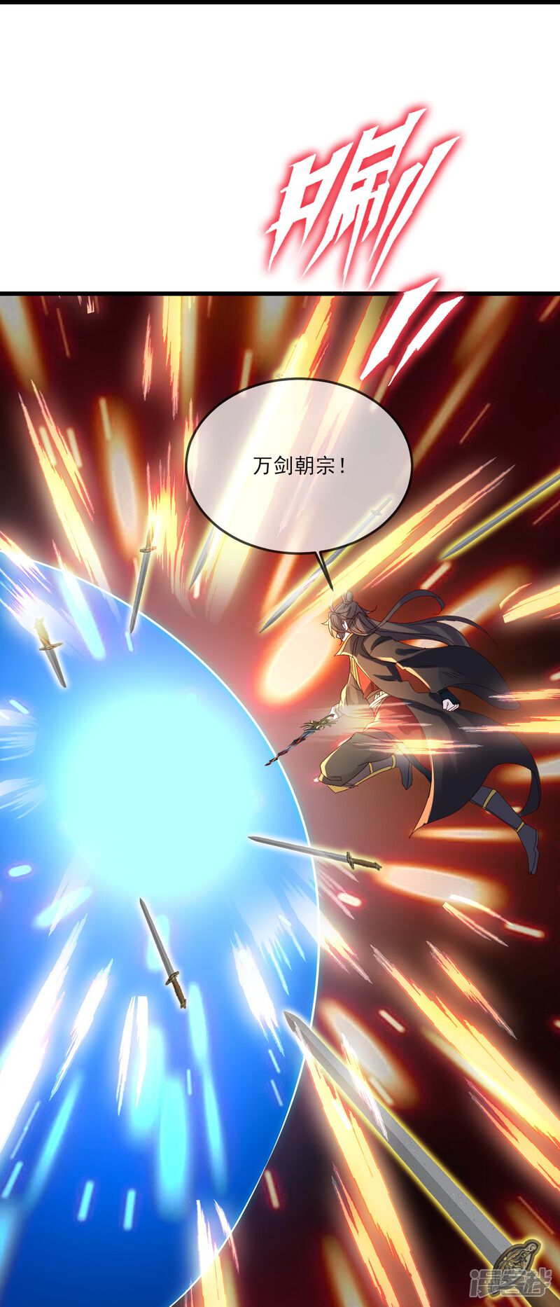 第124页