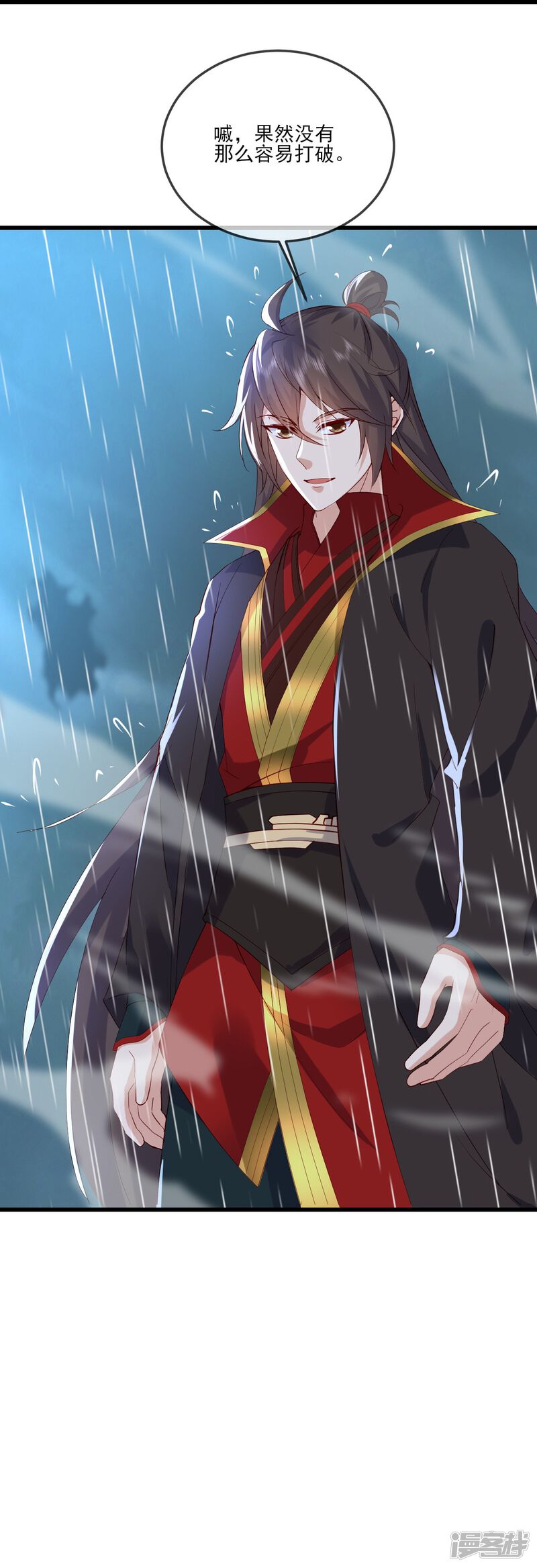 第136页