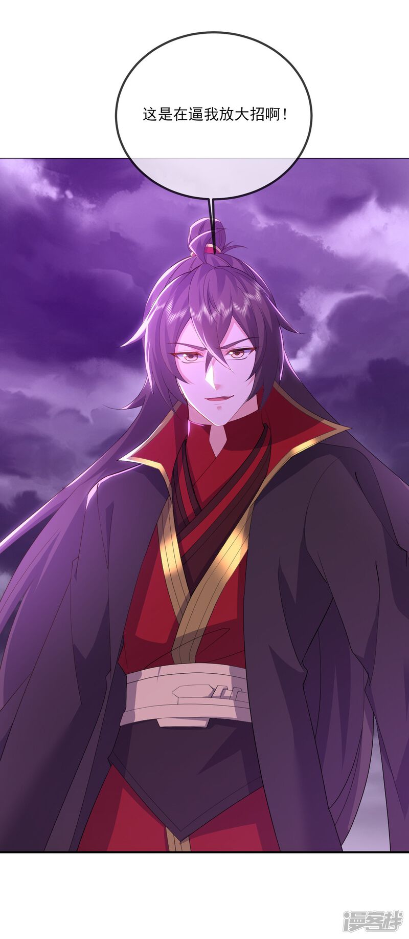 第142页