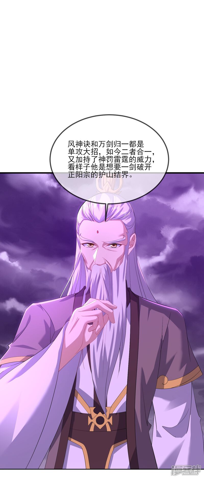第154页
