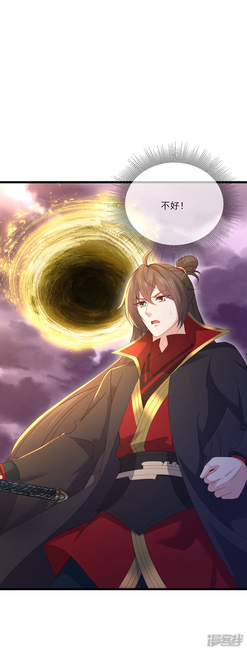第64页