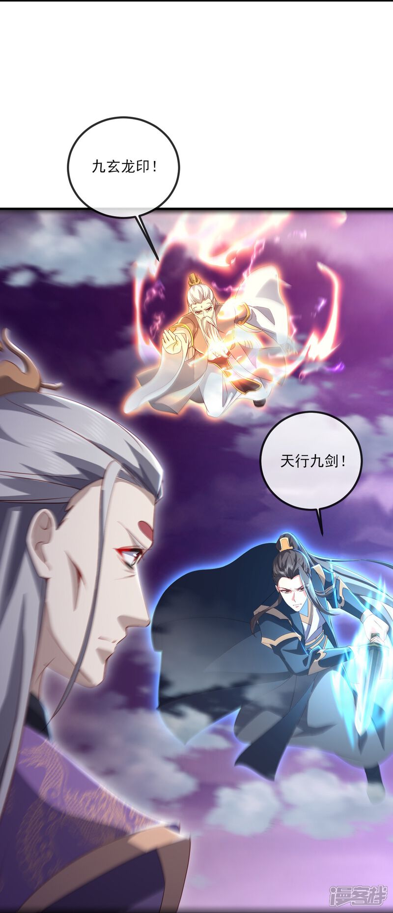 第106页