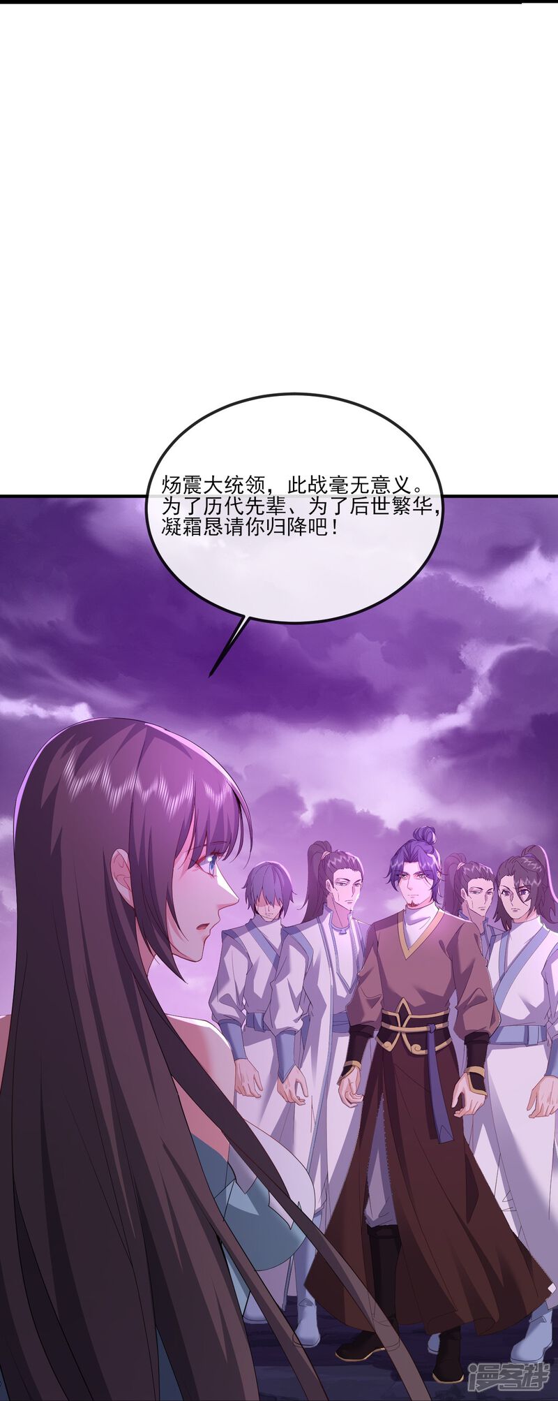 第112页