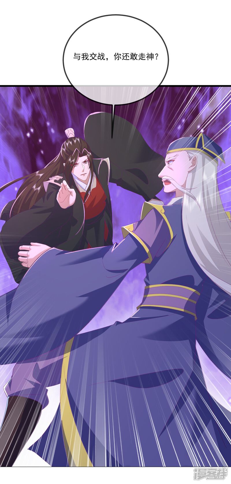 第133页