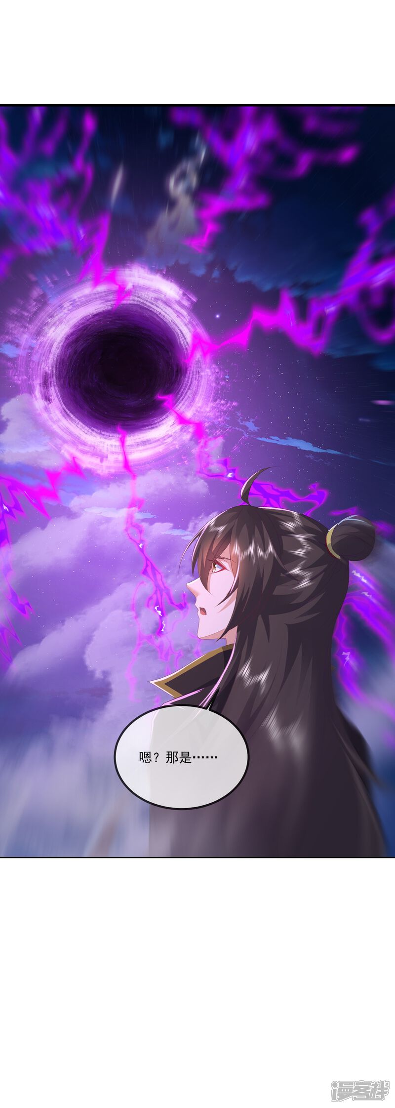 第142页