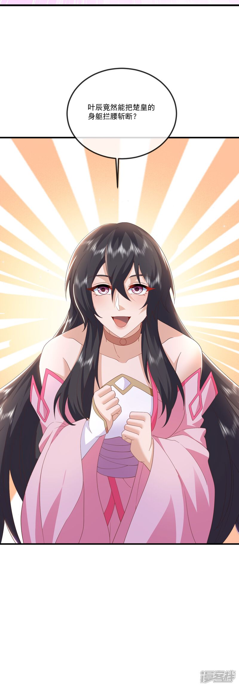 第166页