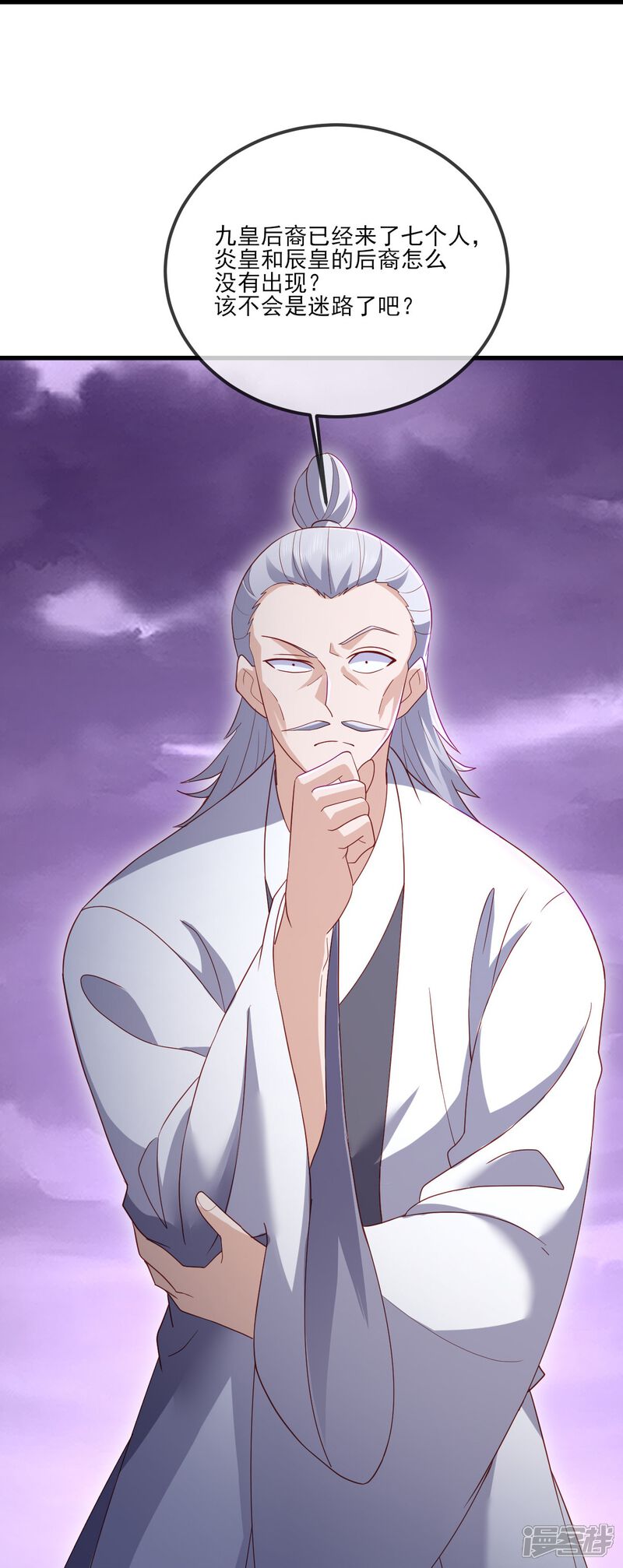 第76页