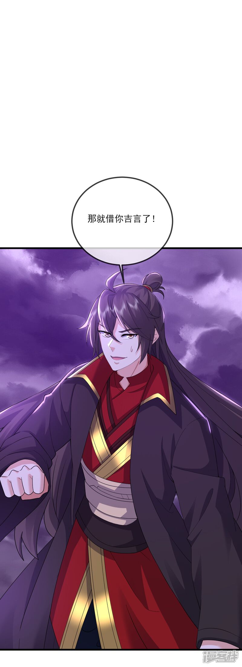 第139页