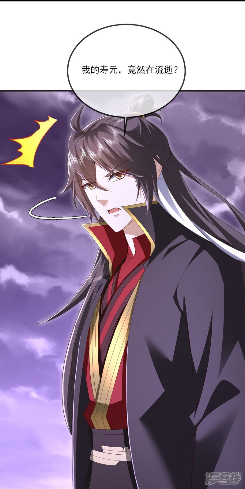 第100页