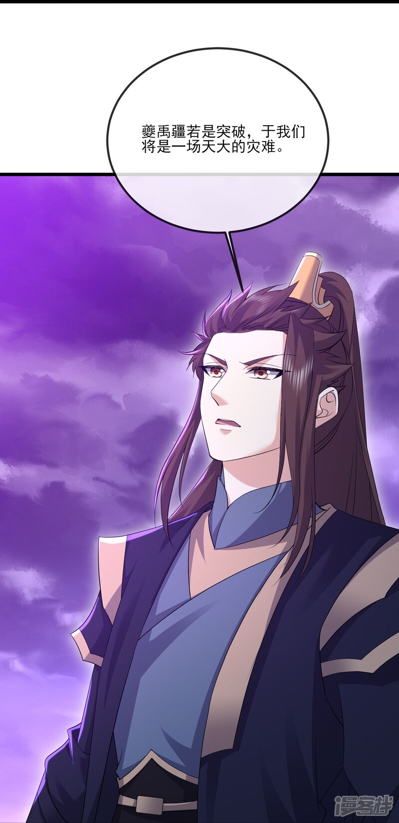 第139页