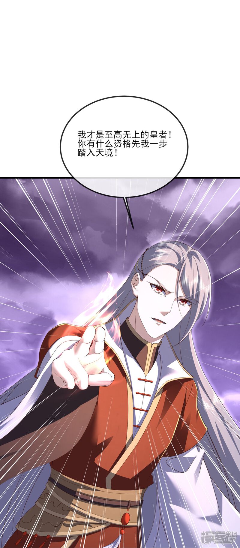 第160页