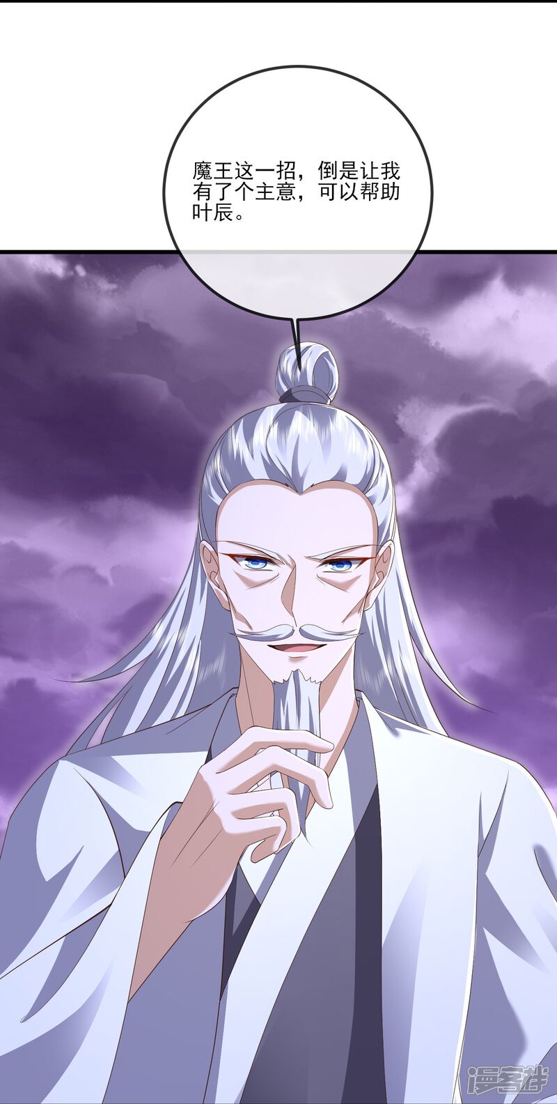 第175页