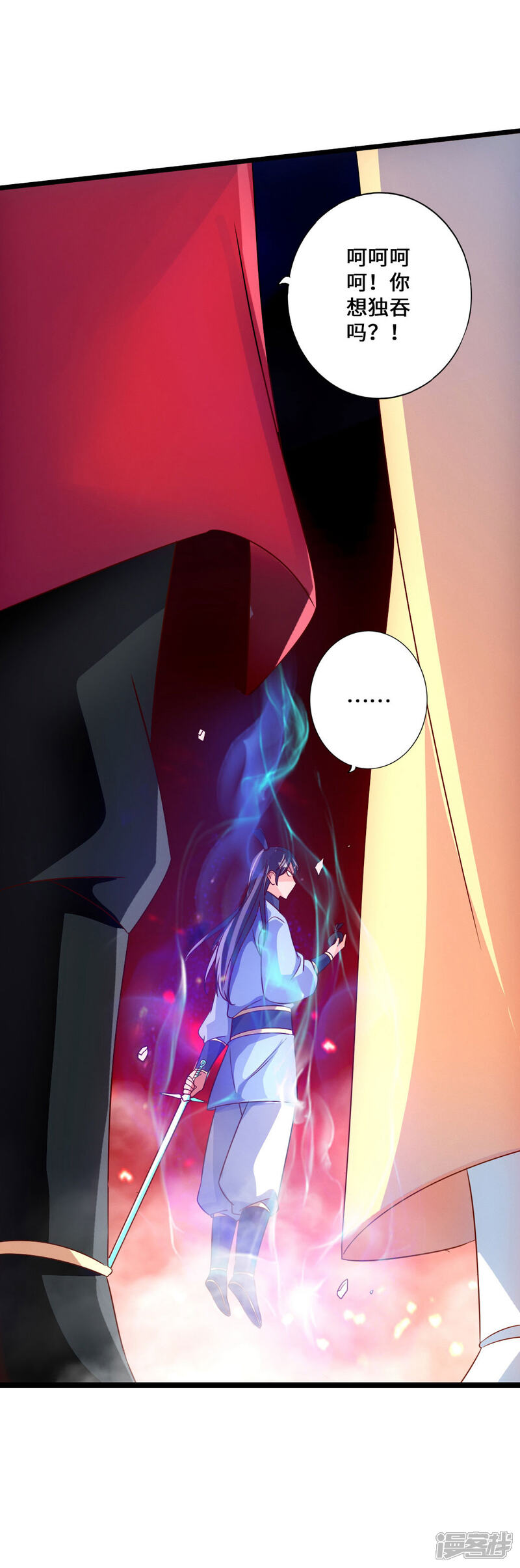 第91页