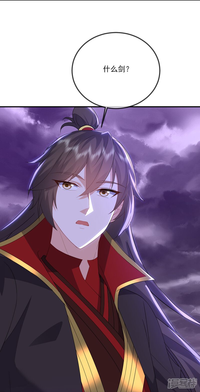 第175页