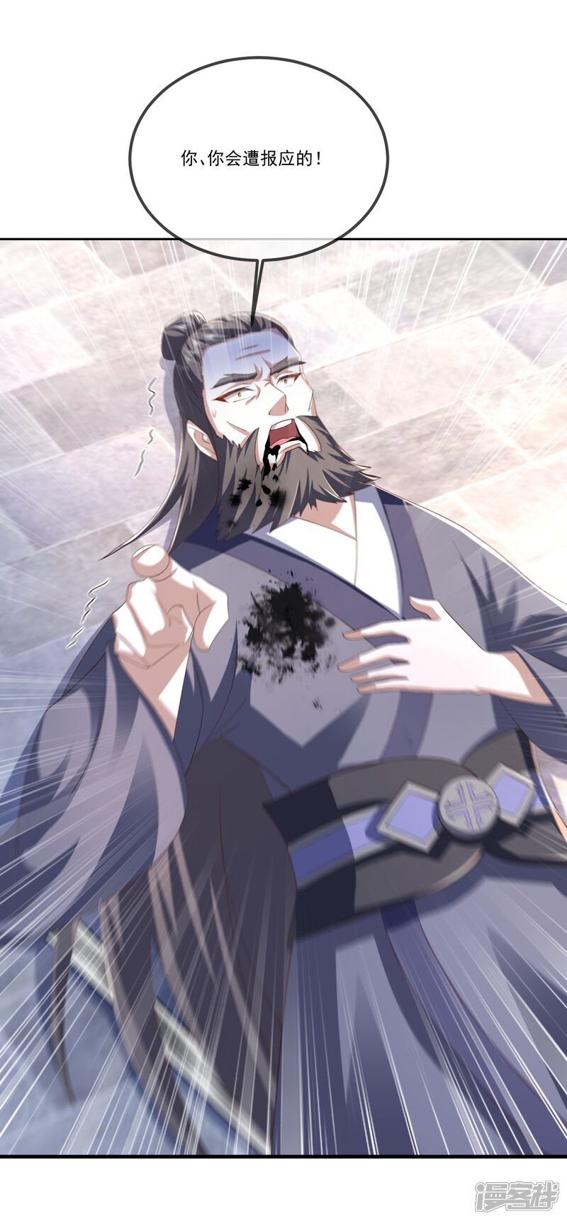 第73页
