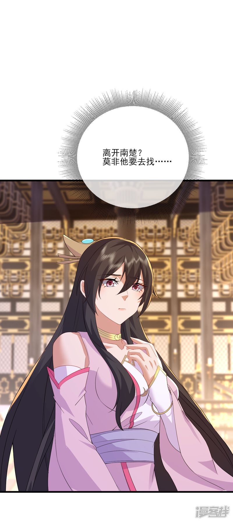 第115页